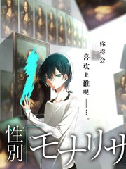 校园接送时段步行路径与车道交叉点记录